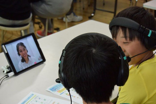 小中高10年一貫…北海道夕張市、小中高でオンライン英会話授業 画像