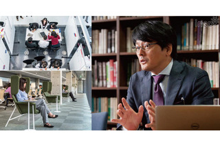 経営戦略としての学習環境、コクヨの大学経営セミナー8/31 画像