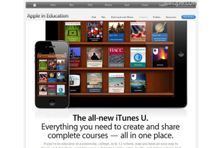 アップル、iTunes Uを一新し教育分野へ 画像