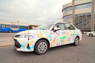 芸大生がデザインしたラッピング教習車登場、滋賀県「ゲジナン」をアート化 画像