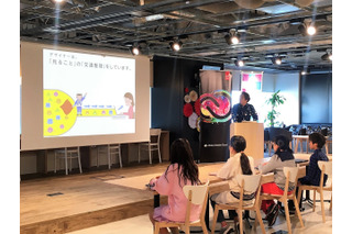 Tech Kids School全生徒に「Adobe Creative Cloud」…デザイン学習開始 画像