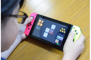 Nintendo Switch版「トライビットロジック」で論理脳が目覚める！プログラミング学習はゲームで始める 画像