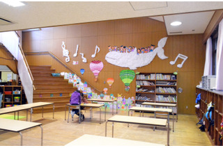学研グループの公設民営学童保育、東京・神奈川に新たに10施設受託運営開始 画像