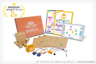 CodeCampKIDS、ロボットプログラミング教材を全国の教育機関に提供 画像