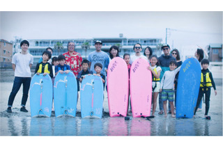 【夏休み2019】海の“そなえ”学ぶ体験イベント「海ロデオ」in 江の島 画像