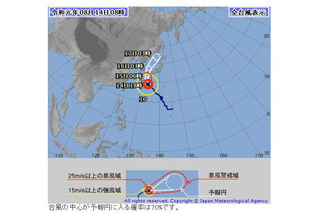 大型の台風第10号、8/15にかけ四国地方に上陸・西日本縦断か 画像