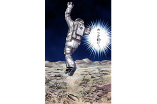 日本科学未来館「宇宙兄弟」から語る今後の月探査の展望…9/15 画像