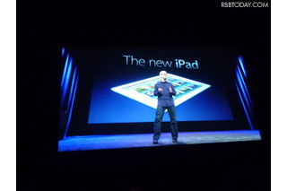 写真で見る新型iPad…アップル基調講演より 画像