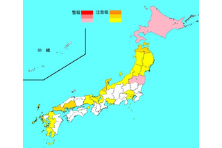 【インフルエンザ19-20】全都道府県で増加、最多は北海道 画像