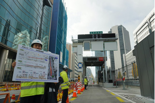首都高渋谷線下り「渋谷入口」公開、中環接続でアクセス向上へ 画像