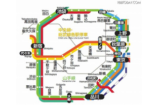 JR山手線と中央線の7駅で公衆無線LAN提供…KDDIとソフトバンクモバイル 画像