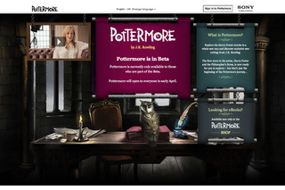 ハリー・ポッターの電子書籍版、Pottermoreで販売開始 画像