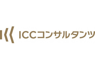 ICC、オンライン無料留学個別相談を開始 画像