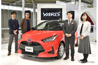 トヨタ 新型車『ヤリス』が「買い」な理由とは…4人の編集長が試乗&評価 画像