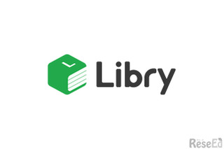 【v教育ICT Expo】スマートに学べる問題集「Libry（リブリー）」 画像