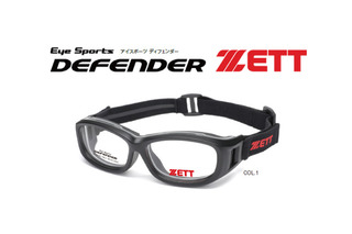 子ども向けゴーグル型メガネ「ZETT-301AG」スポーツ用 画像