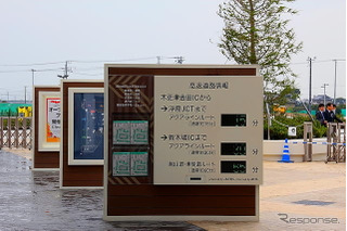 海ほたる&潮干狩りで、三井アウトレット開業の木更津ドライブ 画像