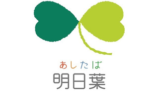 渋谷区放課後クラブで「理科実験教室」継続的な月謝制プログラム 画像