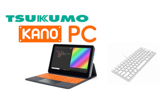 STEM教育向け「Kano PC」ウェビナー11/18開催 画像