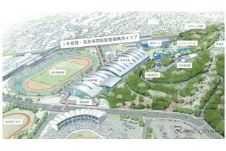 山陽本線の姫路市内に新駅、2026年春開業予定 画像