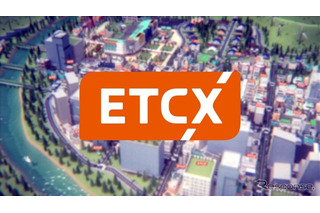 クルマに乗ったまま店舗等でETC決済「ETCX」サービス開始 画像