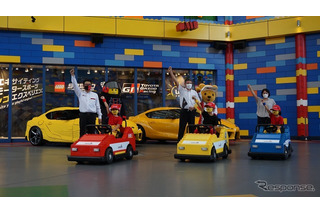 【夏休み2021】トヨタ×レゴ特別企画「エキサイティング モータースポーツ レゴ エクスペリエンス」10/11まで 画像