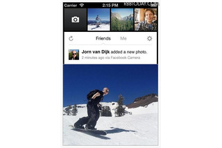 Facebook、写真加工や複数アップロードが可能になるiPhone用アプリを公開 画像