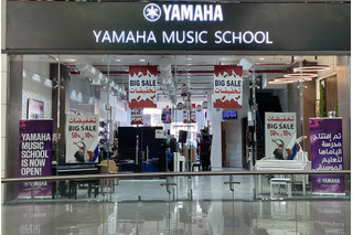 ヤマハ、サウジアラビア初の公認音楽教育施設開校 画像