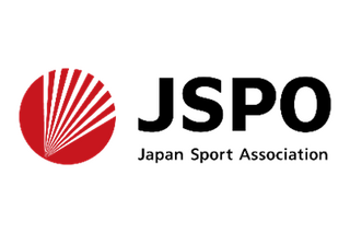 教員向け、公認スポーツ指導者資格を創設…日本スポーツ協会 画像