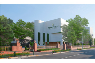 IB教育ボーディングスクール「Malvern College Tokyo」2023年9月開校 画像