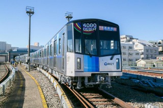 横浜市営地下鉄ブルーライン新型車デビュー、乗車ツアーも 画像