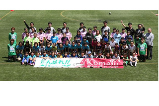 【GW2022】駒沢女子大×ベレーザ、小学生女子サッカー教室4/29 画像