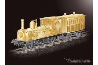 純金製1号機関車1500万円…JR東日本の鉄道開業150年事業 画像