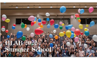【夏休み2022】HLABサマースクール、全国4地域で開催 画像