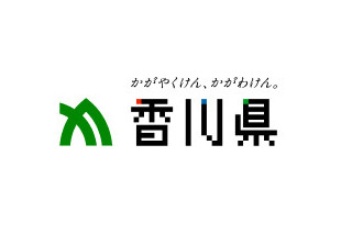 香川ゲーム条例違憲訴訟「合憲」確定…原告が控訴せず 画像