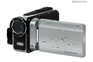 海水浴でも使える、防水デジタルビデオカメラ 画像