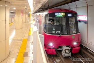 都営地下鉄大江戸線に女性専用車…平日朝ラッシュ時4号車 画像