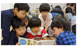 研究者と実践者が協力しあう「日本放課後学会」設立 画像