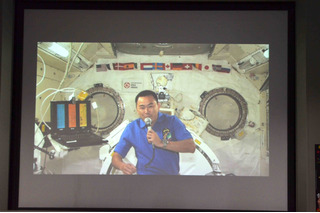 JAXAで宇宙飛行士交信イベント、小学生と星出飛行士がQ&Aセッション 画像
