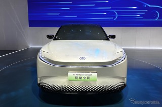 トヨタ、ファミリー向け電動SUV開発…上海モーターショー 画像