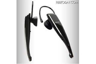 プラダ・ヘッドセット、LGが発売 画像