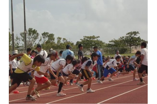 正しい走り方をオリンピック選手に学ぶ「かけっこアカデミー」10/14　福岡 画像