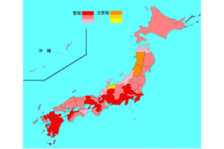 インフルエンザ、全国で警報レベルに感染拡大 画像