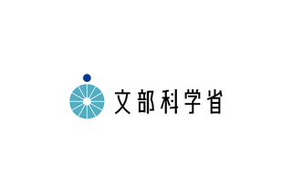 文科省、人文学・社会科学振興会議1/17…傍聴者募集 画像