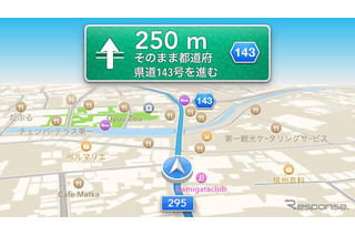iPhone 5の地図＆ナビ機能は日本で実用的か…神尾寿 画像