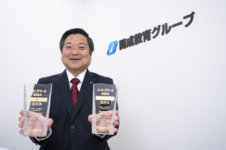 指導の最適化で合格に導く、個別指導学院フリーステップ 画像