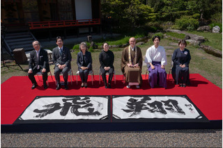 立命館、衣笠エリアで芸術プロジェクト始動…アートイベント6/1 画像