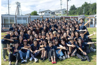 【夏休み2025】HLAB「サマースクール」高校生募集 画像