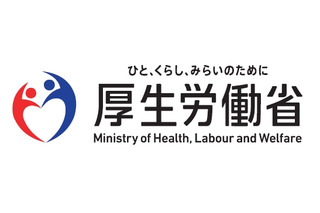 出生数が過去最少、死亡数は過去最多…自然減過去最大 少子高齢化さらに加速 画像