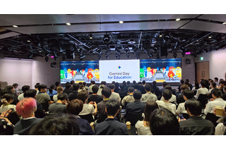 未来を担う大学生が集結、Google「Gemini Day」で探るAIと教育の最前線 画像
